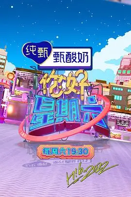 剧照大图
